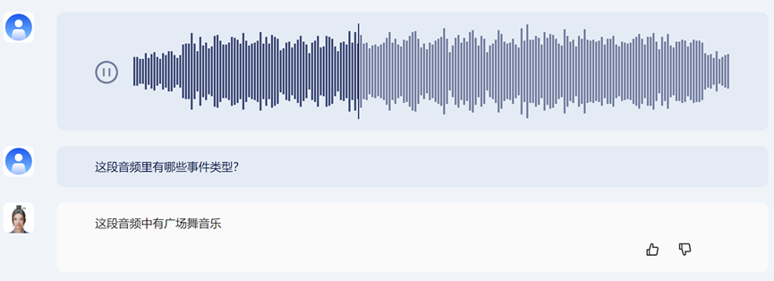 image-20230613203535781